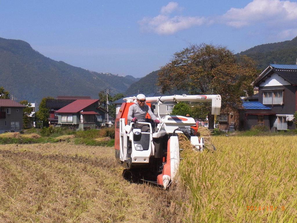 Hotel New Mondo Yuzawa  Exterior photo
