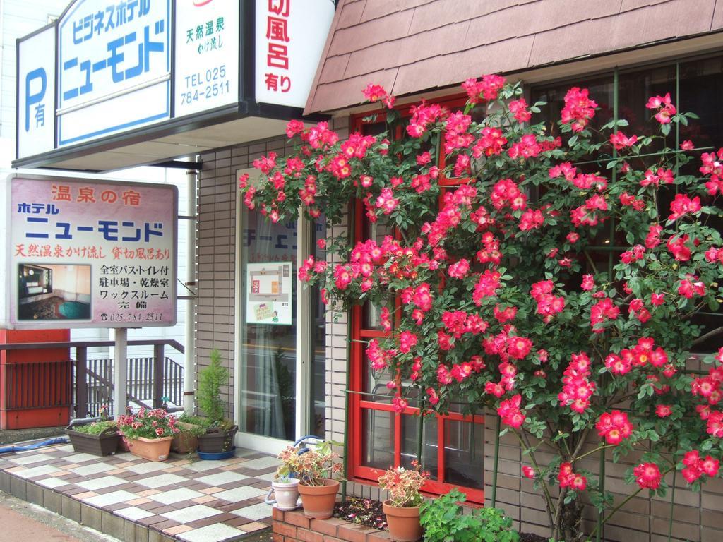 Hotel New Mondo Yuzawa  Exterior photo